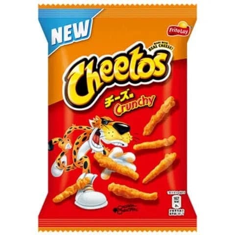 Cheetos Crunchy Japan 75g - CandyRoyal